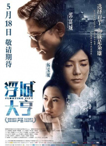 麻豆精品国产免费观看